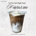 Iced Sea Salt Maple Cloud Hojicha Latte